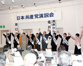 �ː��s�̉������