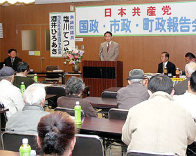 �x���s�̉������