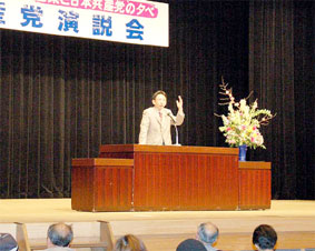 ��ʁE�t�����s�̉�����ői��