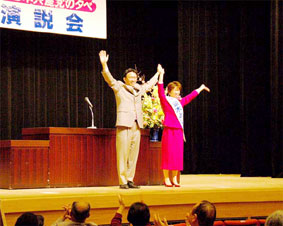 ��ʁE�t�����s�̉�����ői��