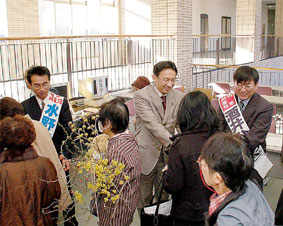 �Q�n�E���c�s�̉�����ői��