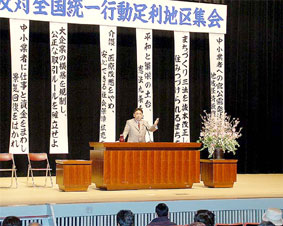 �Ȗ؁E�����̏d�Ŕ��Γ���s���i�u�R�E�P�Q�W��v�j�ł̍u��