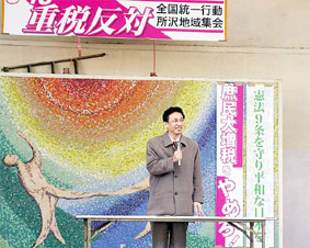 �d�Ŕ��Γ���s������n��W��ł�������