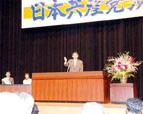 ��ʁE����s�̉�����ői��