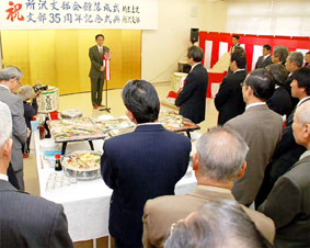 ��ʓy���J�g�E����x���̐V�������������ɏo��