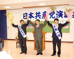 �Ȗ؎s�̉������