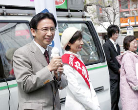 ���c�I����I�����