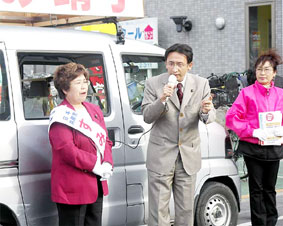 ���c�I�������܎s�����I�����