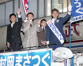 ���c�I����I�����