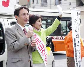 ��ʌ��c�I����I�����