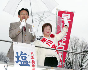 �Q�n���c�I�O���I�����