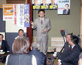 �Q�n���c�I�ː��I����̌l�������