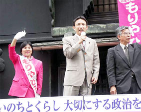 栃木県宇都宮選挙区で