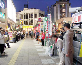 埼玉県ふじみ野(上福岡)選挙区で