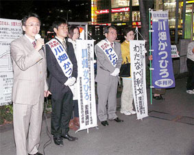 埼玉県ふじみ野駅で