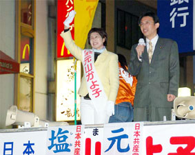 埼玉県議選上尾選挙区で=2日