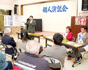 埼玉県議選・政令市議選見沼区の個人演説会で=2日