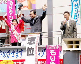 志位委員長の川越選挙区応援の街頭演説で司会を=7日