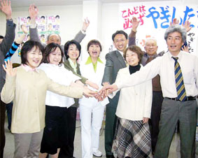 埼玉県議選/地元・所沢のやぎした候補当選