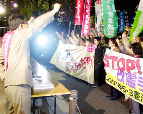 �����葱���@�Ă̍̌����s���΁^�S�E�P�Q�W��f��������