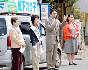 所沢市議選の応援
