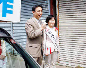 所沢市議選の応援