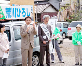 所沢市議選の応援