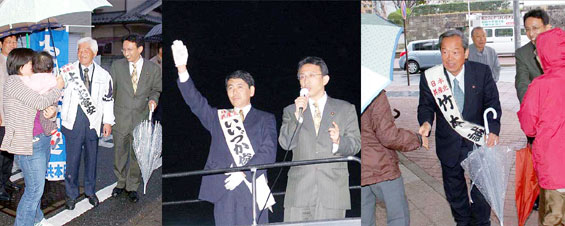 群馬・高崎市議選を応援=4月16日