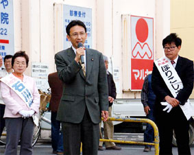 茨城・常総市議選を応援=4月20日