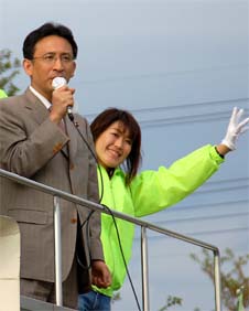 �e�n�œ}���ւ̎x����i����