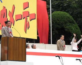 ��ʌ��������[�f�[�ł�������