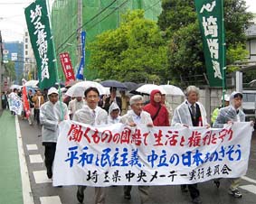 ��ʌ��������[�f�[�Ńf���s�i