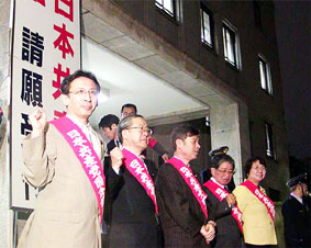 �����葱���@�đj�~�������N�W��Q���҂̃f��������