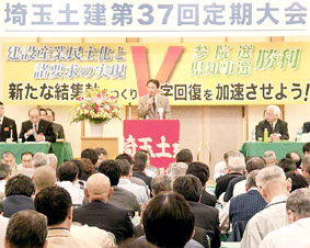 ��ʓy����ʘJ���g���̒�����ł�������