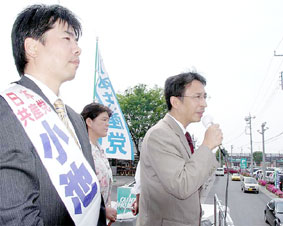 �Ȗ؁E����s�ŊX������