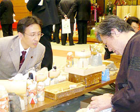 ��ΐl�`�̐������