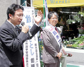 ��ʁE�n�s�c�I�̍����ŉ�����