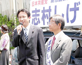 ��ʁE�n�s�c�I�̍����ŉ�����