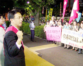 �u��������R�@�Ĕ��΁A�q�ǂ��Ƌ���̖������J���W��v��̍����f��������