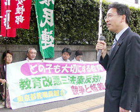 �u��������R�@�Ĕ��΁v�Ȃǂ��f�����S���̍��荞�݂�����