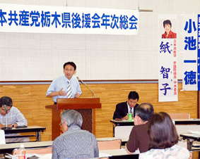 �}�Ȗ،��㉇��̑���ō����