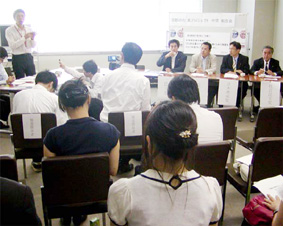 �w���s�̖񑩃v���W�F�N�g�x�̎��g�ݕ񍐉�ɏo��