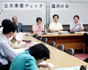 �w�������ƃ`�F�b�N�c���̉�x�́u�N���{�݁w�O���[���s�A��I�x�̍s���v���@�񍐉�ŕ�