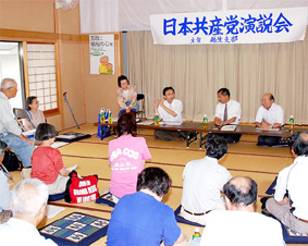 ��ʁE�z�����̉�����ői��