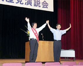 ���E�����s�̉�����ői��