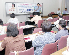 ��ʁE�z�J�s�̌��N�W��ői��