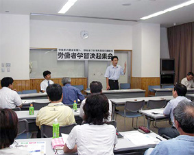 �Ȗ؁E�J���Ҍ㉇��J�����w�K���N�W��ōu��