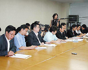 �v������i������j���c���A�킽���A���r�c���ƘJ���҂�