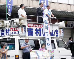 �Q�n�m���I�̉�����