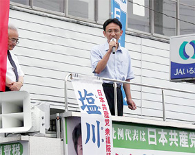 ��ʁE���R�s����12��